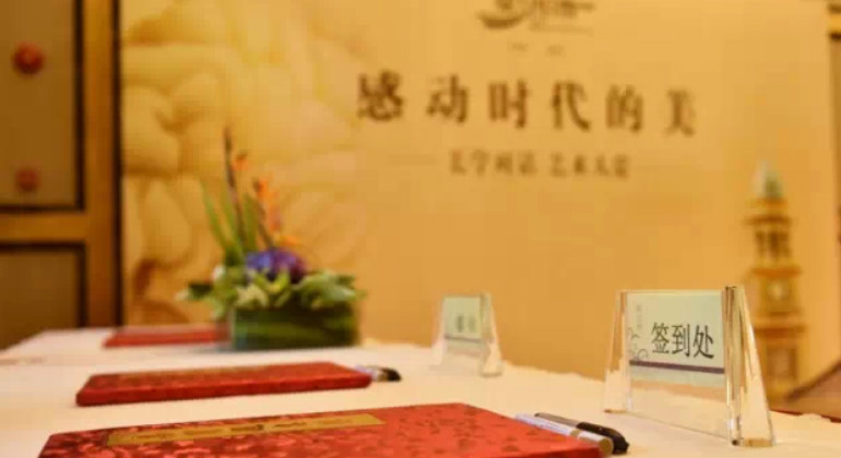&#20061;&#24030;&#32593;&#95;&#20061;&#24030;&#65288;&#20013;&#22269;&#65289;