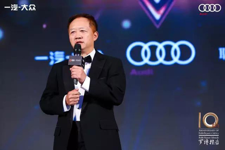 2017罗(luó)博报告十周年颁奖盛典
